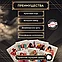 Профессиональный набор настольной игры МАФИЯ, с 10 МАСКАМИ в комплекте, фото 5
