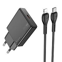 Сетевое зарядное устройство Hoco N37 (PD20W + кабель Type-C-iP) цвет: черный