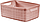 Корзинка Jute Basket 5L розовая, фото 10
