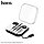 Наушники Hoco M111 Max iPhone цвет: белый, черный, фото 5