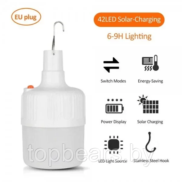 Водонепроницаемый подвесной светодиодный фонарь Mobile Emergency Charging Lamp - фото 4 - id-p220730773