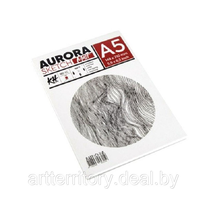 Планшет для набросков Aurora Smooth and Matt, А5, 160 г/м2, 20 листов, целлюлоза 100% - фото 1 - id-p220132269