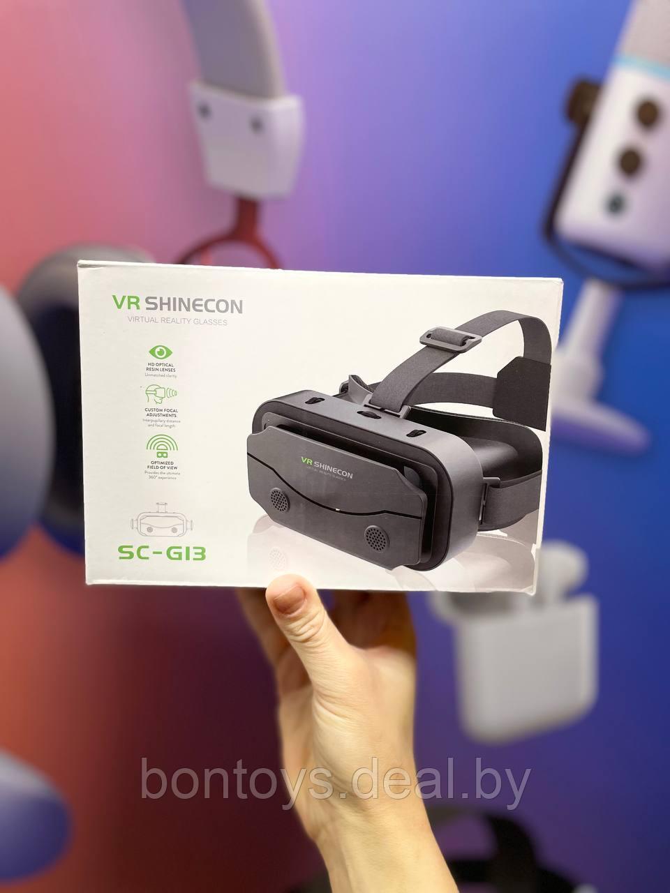 Очки виртуальной реальности с наушниками VR SHINECON SC-G13 на телефон смартфон, виртуальные 3Д
