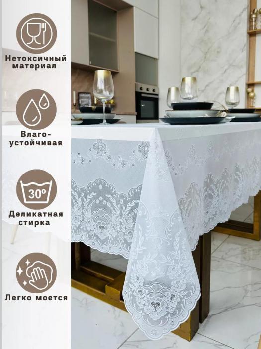Скатерть на кухонный стол клеенка с кружевом водоотталкивающая белая кружевная ажурная однотонная ПВХ - фото 3 - id-p220733431