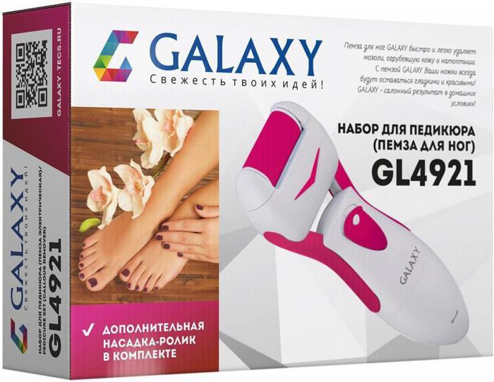 GALAXY GL 4921 пемза для ног - фото 7 - id-p220733533