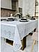 Скатерть на кухонный стол клеенка с кружевом водоотталкивающая белая кружевная ажурная однотонная ПВХ, фото 6