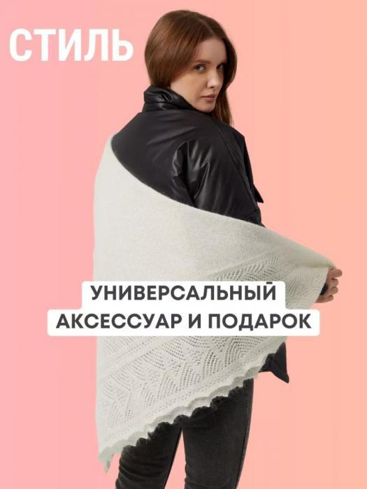Оренбургский пуховый платок женский на голову шею зимний шейный головной теплый белый косынка шаль большой - фото 7 - id-p220733618