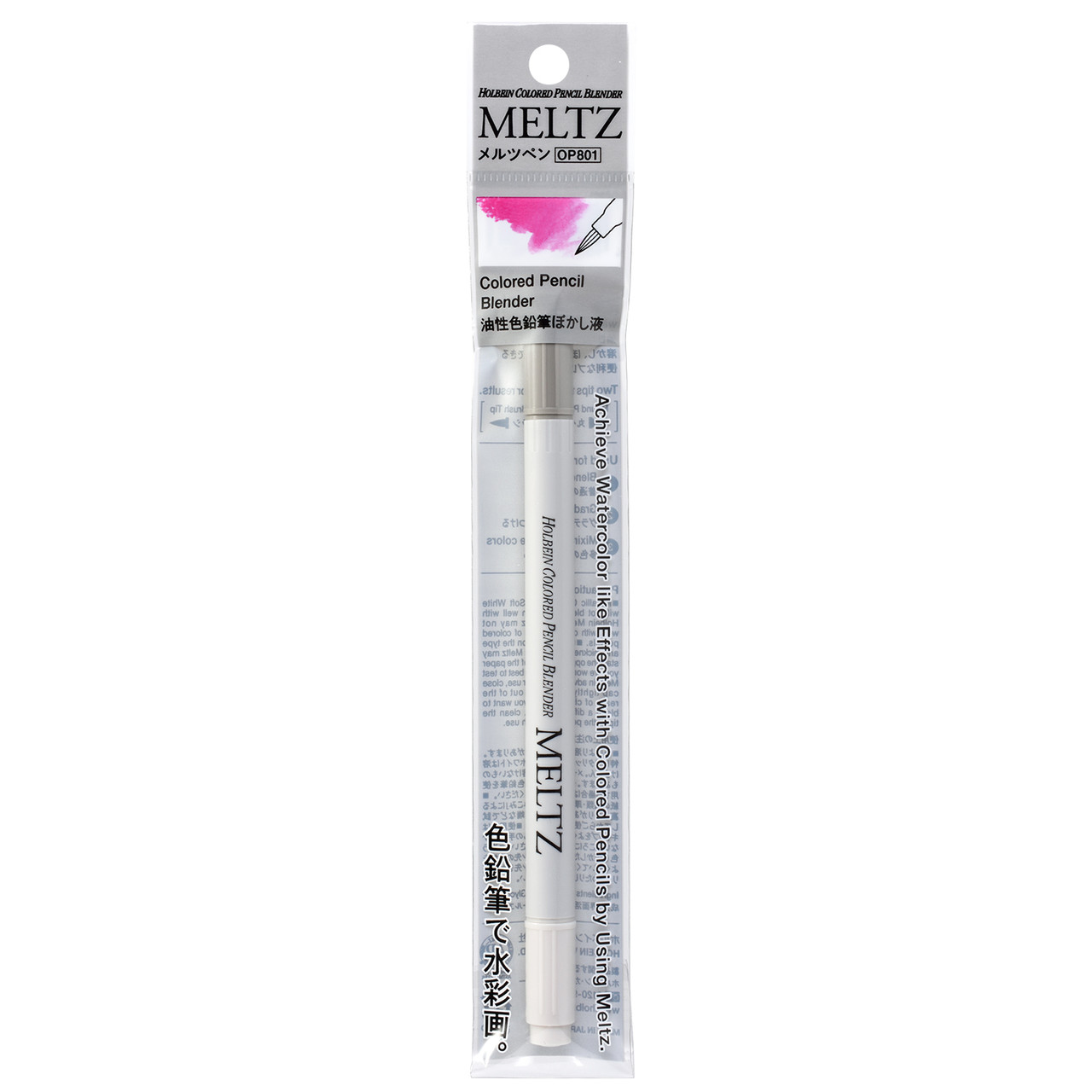 Медиум для цветных карандашей Meltz Colored Pencil Blender Pen - фото 5 - id-p220734297