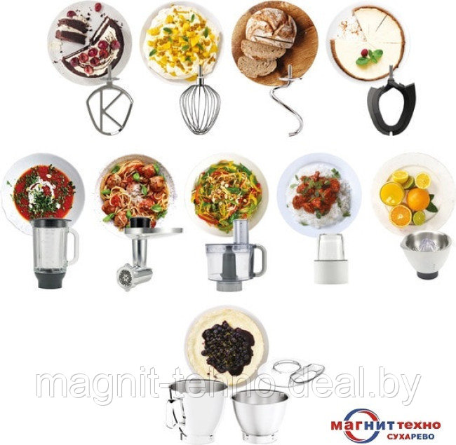 Кухонная машина Kenwood Titanium Chef Baker XL KVL85.704SI - фото 6 - id-p220734744