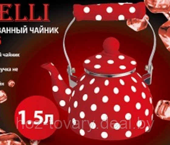 Чайник эмалированный заварочный с ситом Kelly обьем 1,5 л арт. KL 4465 - фото 2 - id-p220734808