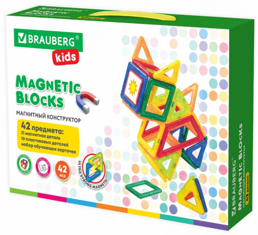 Конструктор магнитный Big Magnetic Blocks 42 42 детали, 3+ - фото 5 - id-p220734524