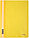 Папка-скоросшиватель пластиковая А4 «Стамм.» толщина пластика 0,18 мм, желтая, фото 2