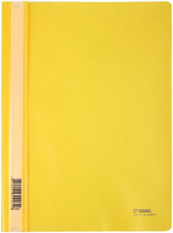 Папка-скоросшиватель пластиковая А4 «Стамм.» толщина пластика 0,18 мм, желтая - фото 2 - id-p220734536