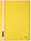 Папка-скоросшиватель пластиковая А4 «Стамм» толщина пластика 0,18 мм, желтая, фото 3