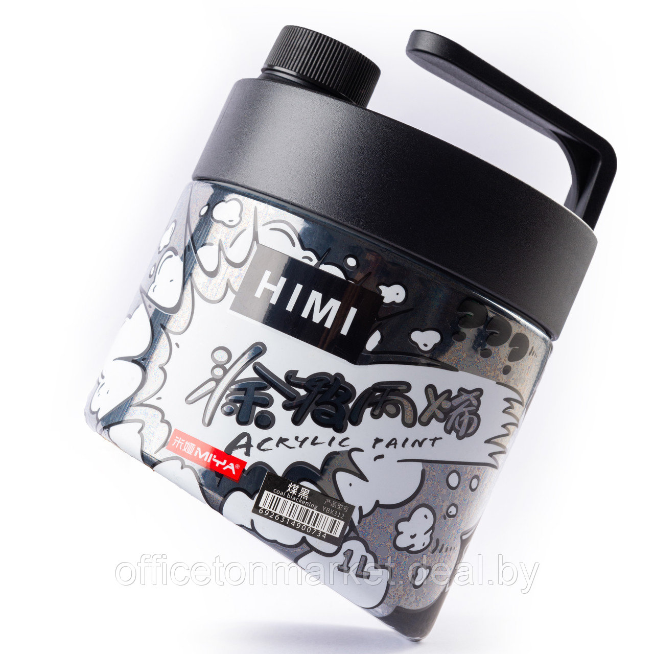Краски акриловые "Himi Miya", 015 черный, 1 л, банка с помпой - фото 1 - id-p215270328