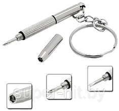 Брелок-набор отверток 3 в 1 для очков и электроники