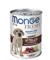 Monge Dog Fresh Puppy Veal (паштет, телятина с овощами), 400 гр