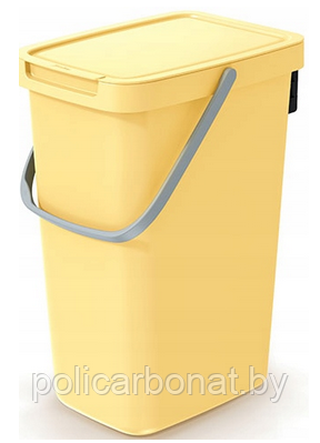 Урна для мусора SYSTEMA Q 20 литров, желтый