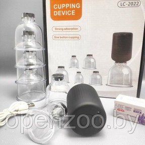 Набор вакуумных массажных банок с электрическим беспроводным насосом Cupping Device LC-2022 ( 6 банок, - фото 1 - id-p212056825
