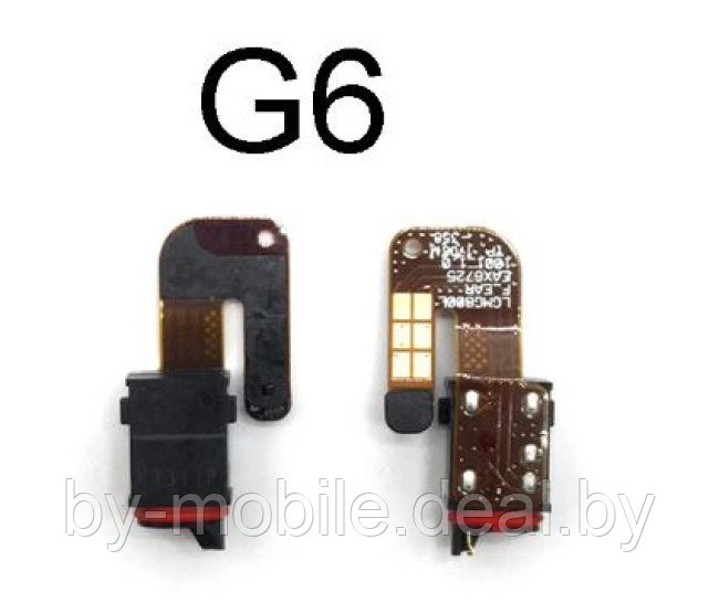 Разъем для наушников LG G6 - фото 1 - id-p220744021