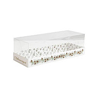 Коробка для кондитерских изделий с PVC крышкой « Snow» (Россия, 262х80х97мм)