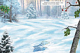 Многоразовые наклейки "Зимой в лесу", фото 2