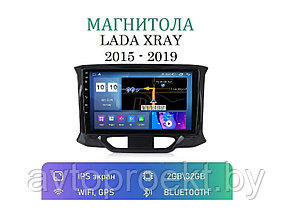 Штатная магнитола 9″ для Lada X-ray 2015-2019 2/32Gb AHD