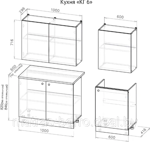 Кухонный гарнитур КГ-6 (1600) Белый текстурный/Тростник - фото 2 - id-p63260905