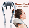 Универсальный массажер для шеи, плеч, ног и тела с инфракрасным подогревом, фото 4