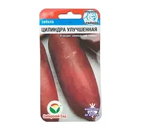 Свекла Цилиндра улучшенная