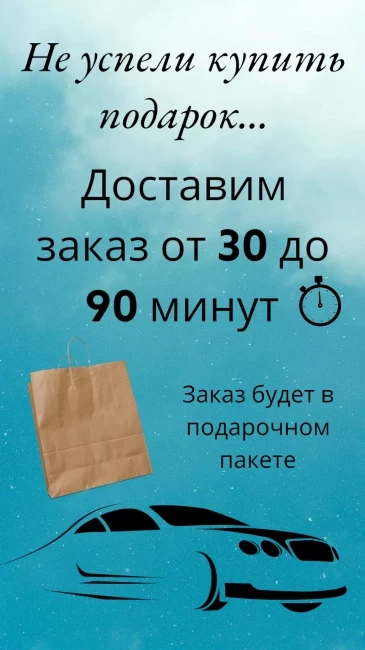 Подарочный набор барного инвентаря для приготовления коктейлей из 6 предметов Amiro Bar Set BY-6 - фото 3 - id-p151143411