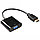 Адаптер - переходник HDMI - VGA, черный, фото 2
