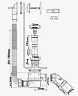Сифон для ванны McAlpine HC2600CL хром, очистка снаружи, фото 2