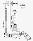 Сифон для ванны McAlpine HC2600CL, фото 2