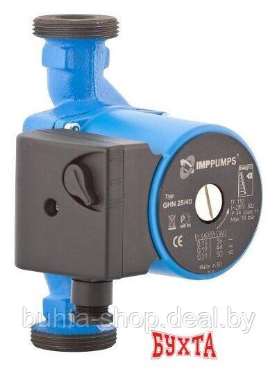 Циркуляционный насос IMP Pumps GHN 25/70-180 (979521987) - фото 1 - id-p173236885