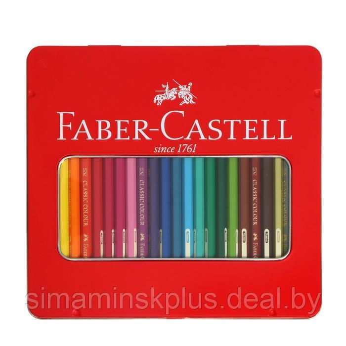 Карандаши 24 цвета Faber-Castell "Замок", шестигранный корпус, заточенные, в металлической коробке - фото 3 - id-p220748014
