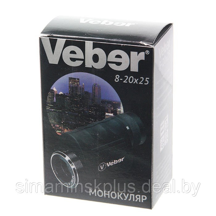 Монокуляр Veber 8-20 × 25 - фото 6 - id-p220748020