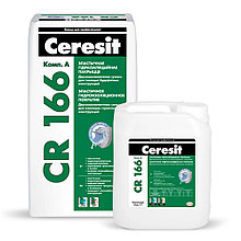 Ceresit CR 166 — Эластичное гидроизоляционное покрытие