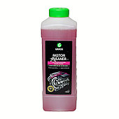 Автохимия Grass