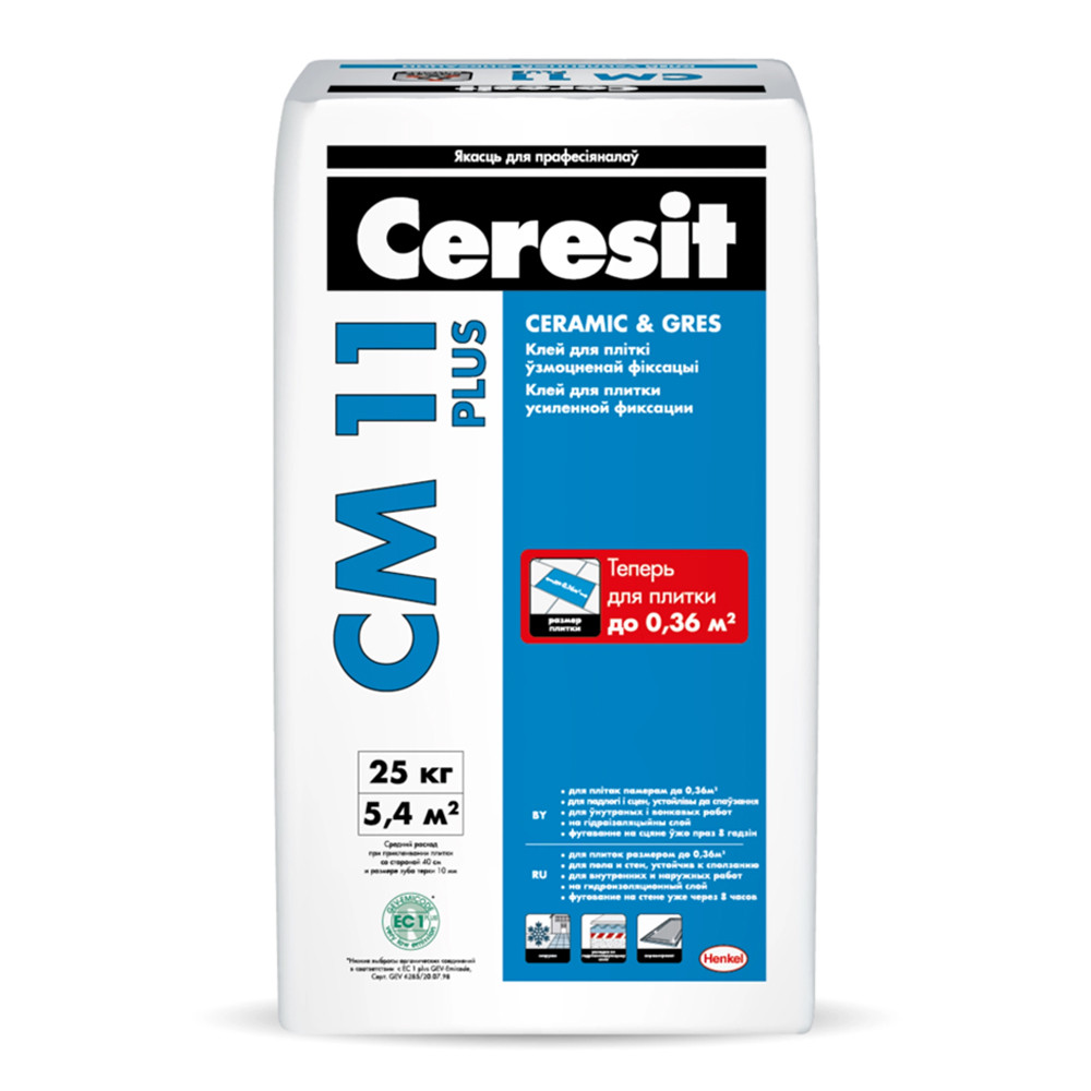 Ceresit CM 11 PLUS — Клей для плитки усиленной фиксации, 5 кг.