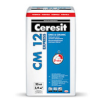 Ceresit CM 12 EXPRESS Быстротвердеющий клей для плитки