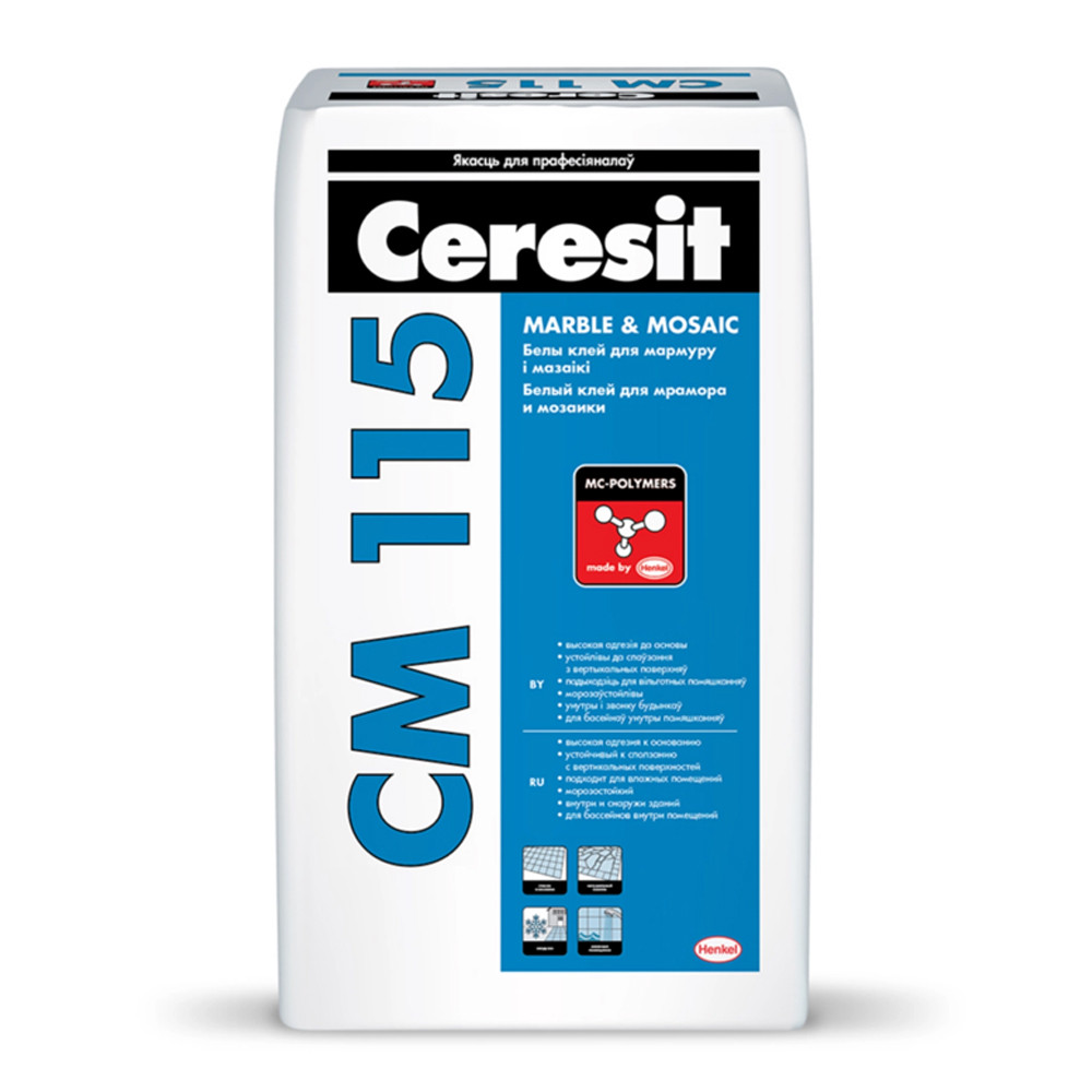 Ceresit CM 115 — Белый клей для плитки из мрамора и мозаики, 5 кг.
