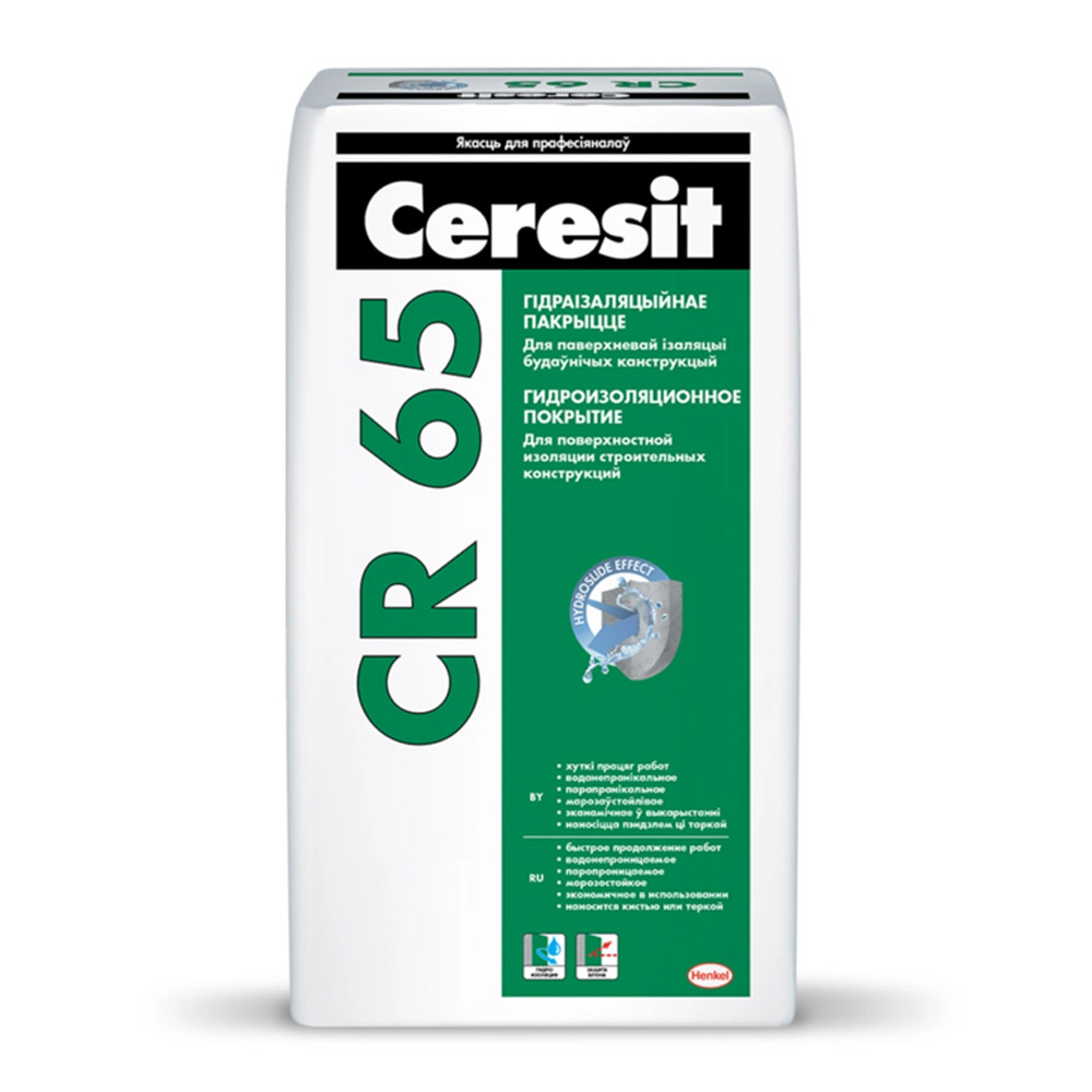 Ceresit CR 65 Гидроизоляционное покрытие, 5 кг. - фото 1 - id-p220749173