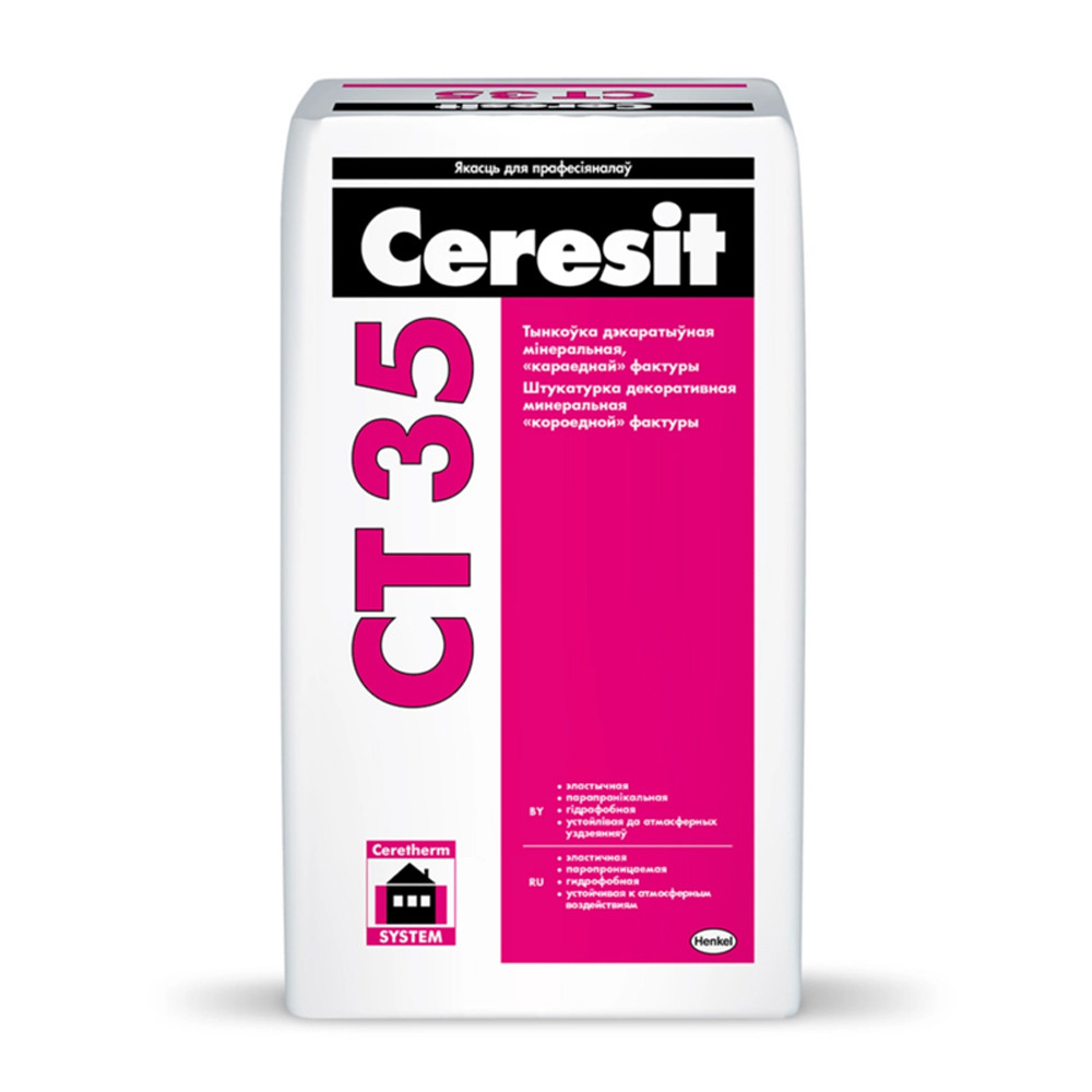 Ceresit CT 35 Декоративная минеральная штукатурка «короедной» фактуры, белая 2.5 мм. - фото 1 - id-p220749175