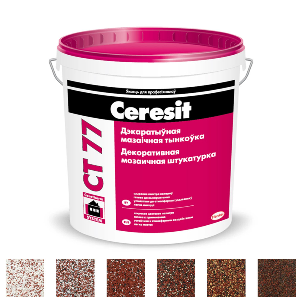 Ceresit CT 77 AUSTRALIA Декоративная мозаичная штукатурка, 12,5 кг. - фото 1 - id-p220749179