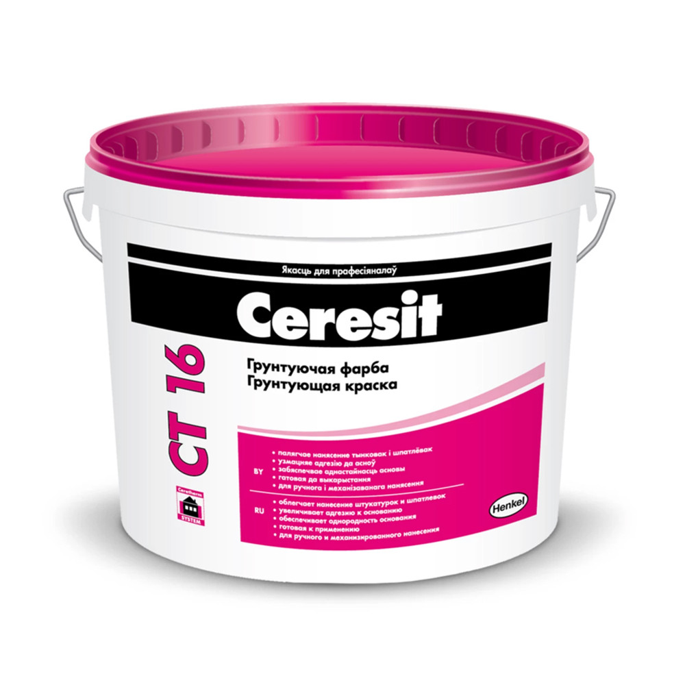 Ceresit CT 16 — Грунтующая краска, 2 л.
