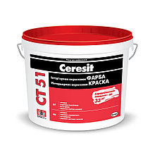 Ceresit CT 51 — Интерьерная акриловая краска, база 5 л.