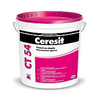 Ceresit CT 54 Фасадная силикатная краска, база, белая