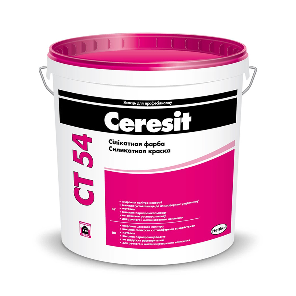 Ceresit CT 54 Фасадная силикатная краска, база, белая - фото 1 - id-p220749202