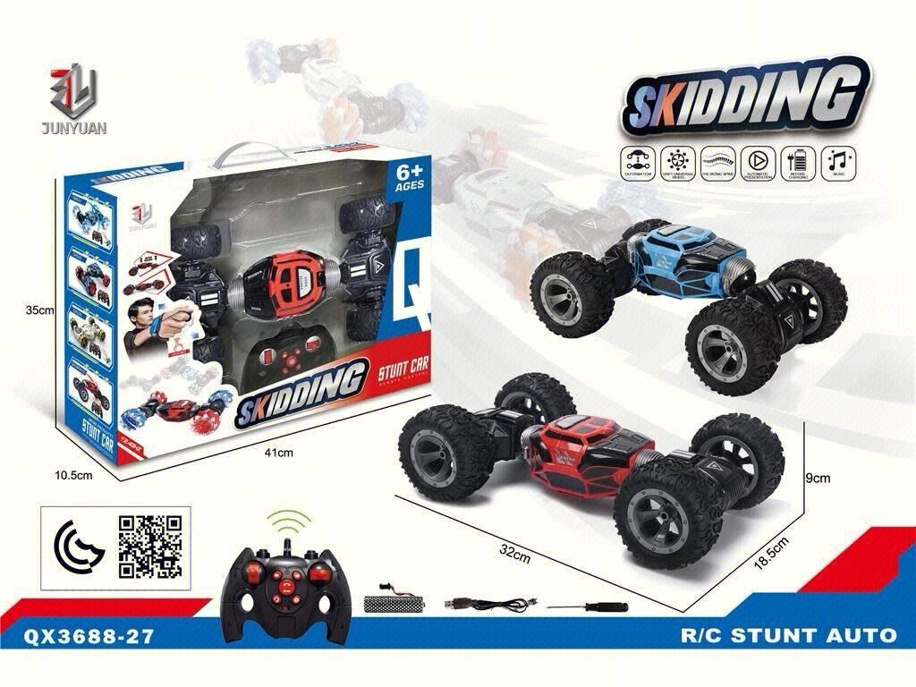 Машинка на пульте управления внедорожник Skidding Car